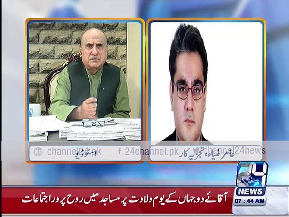 Amir Zia talking about security situation in country