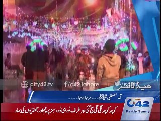 News Headlines 9:00am 24th December 2015