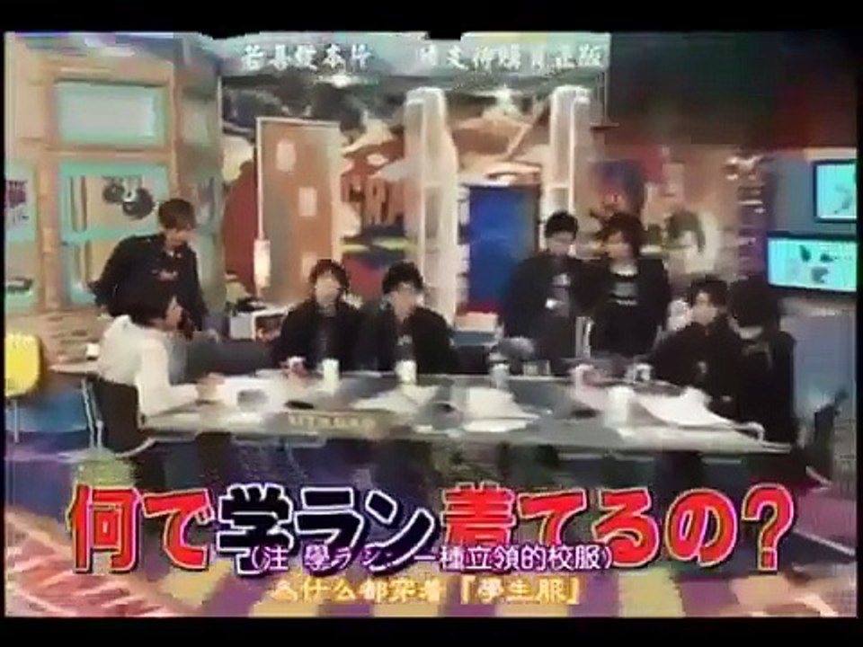 V6メンバーの学ラン姿にSMAP中居正広が暴言連発！？「なんか残念・・・」