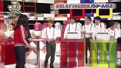 ケンドーコバヤシが聞きたい若手芸人の○○！？競泳水着で・・！