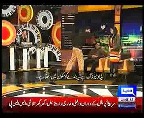 Mazaaq Raat 23 December 2015 _ Syed Noor _ Humera Arshad part 3