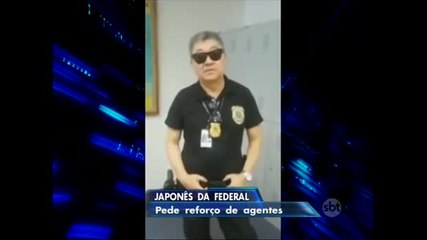 Polícia Federal deve ter corte de mais de R$ 200 milhões no orçamento