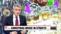 Korea frees Christmas carols from copyright fees