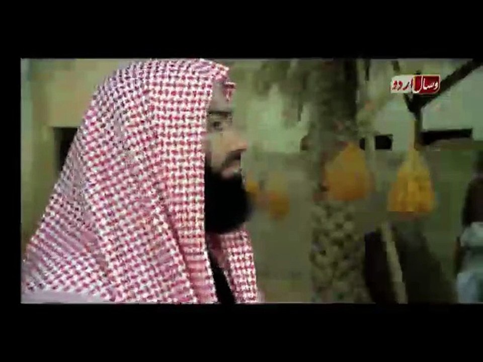 Karbala Part-04