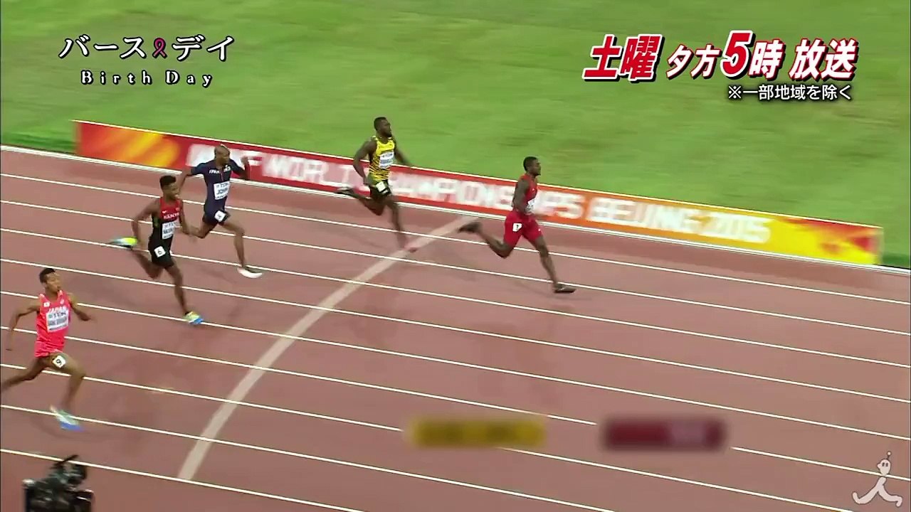 サニブラウン 驚異の身体能力と強さの秘密に迫る! 9/5（土）『バー