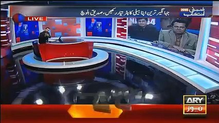 PTI activists luring voters by offering money