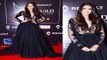 Sonam Kapoor looks Pretty & Cute At Star Guild Awards 2015 | Bollywood Gossips