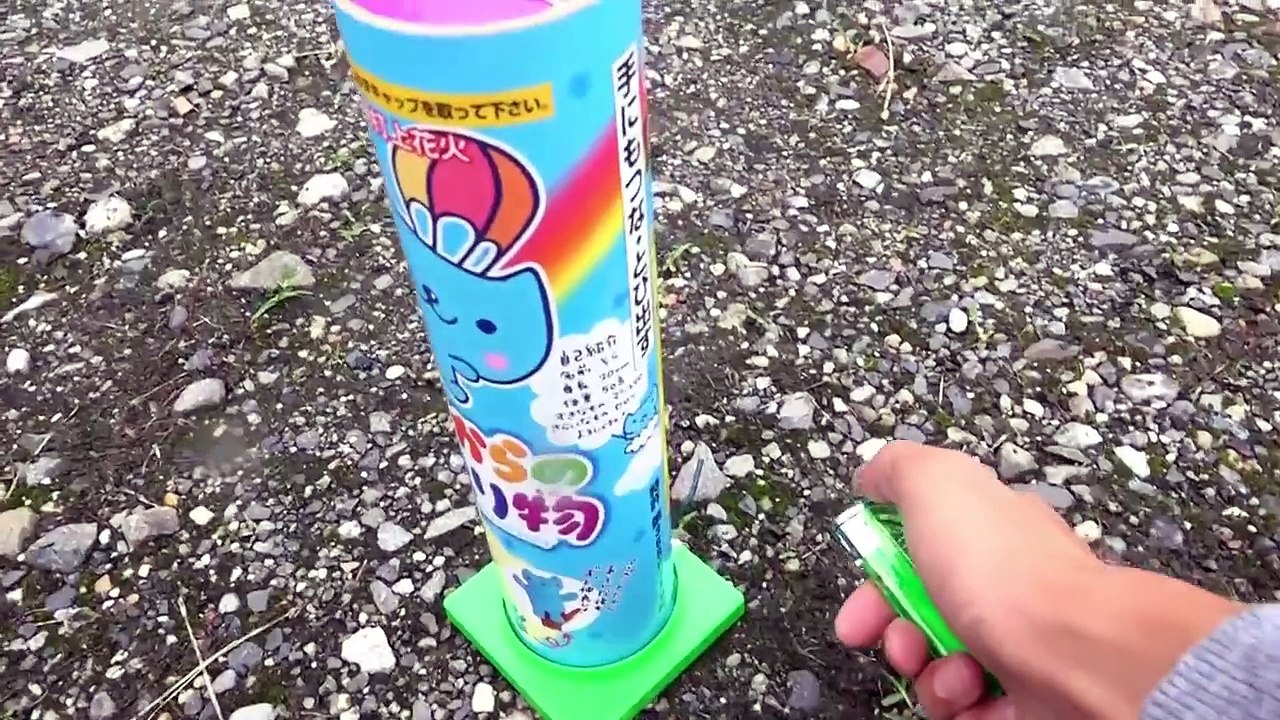 昼用打ち上げ花火 空からの贈り物