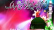 Eid e Millad Un Nabi Mobarak Ho| Aqa Ka Millad Ayaa | Adeel Hassan |
