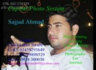 molana hassan ahmed...........مولاناحسن احمد khatam part 2