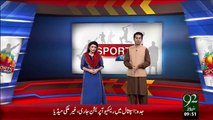 Sports Updates – 24 Dec 15 - 92 News HD