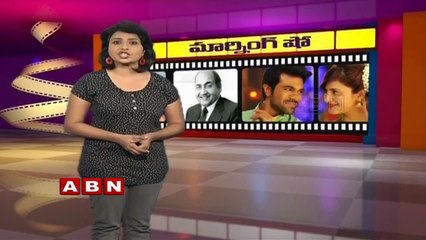 Mohammed Rafi jayanti today