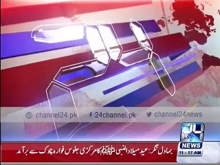 University road Karachi fire in Dow University