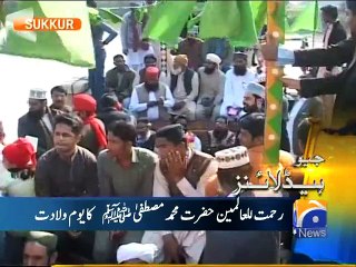 Geo News Headlines - 24 December 2015 - 1000