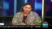 Mehar Abbasi Telling How PMLN Senior Leaders Refused To Talk on Lodhran Election