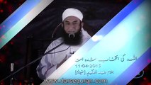 ''Namaz Mein Quran Kay Saath Hamara Raviya'' - Maulana Tariq Jameel