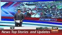 ARY News Headlines 24 December 2015, PTI Workers Celebrations in