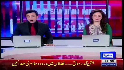 Balochistan Assembly Gets First Female Speaker