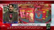 Mulk Bhar Main Jashn Eid Milad-UN-Nabi Ki Taqreebat Jari – 24 Dec 15 - 92 News HD