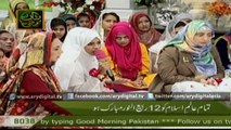 Watch Good Morning Pakistan Special Transmission 24th December 2015 on ARY Digital