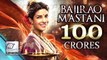 'Bajirao Mastani' Crosses 100 Crores | Ranveer Singh, Deepika
