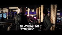 ブルーレイ＆DVD『ワイルドカード』5月20日リリース