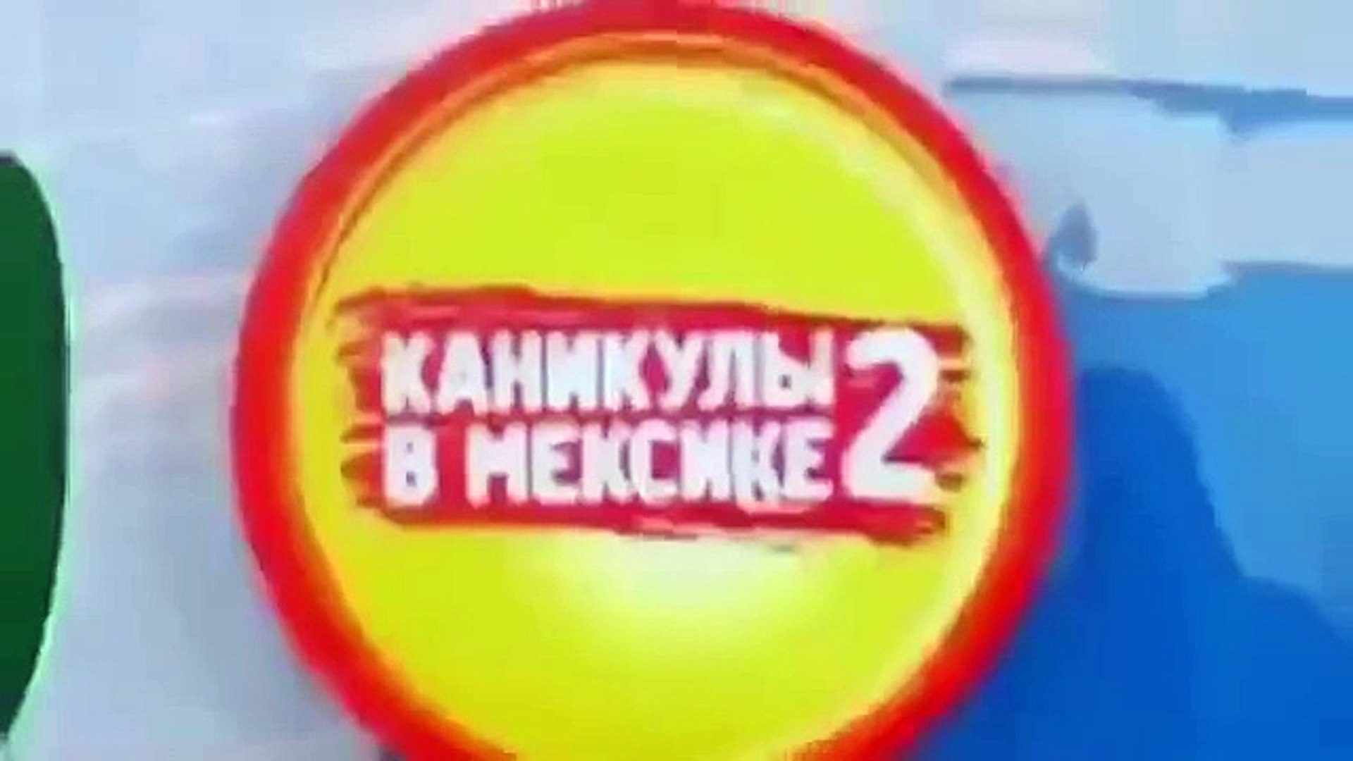 Дмитрий Нагиев чётко о девушках, СМОТРЕТЬ ВСЕМ!!!