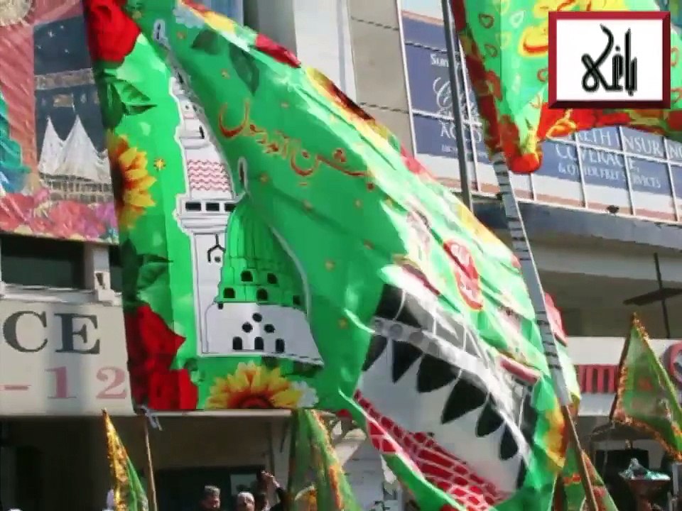 Eid millad un nabi