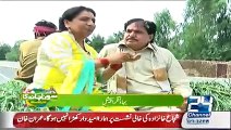 Sona Chandi Ka Pakistan  Bahawalnagar Special  16 August 2015