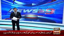 Ary News Headlines 22 December 2015 , First Women Deputy Speaker In KPK