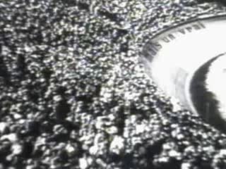 Usap / Bayonne  finale de 1944