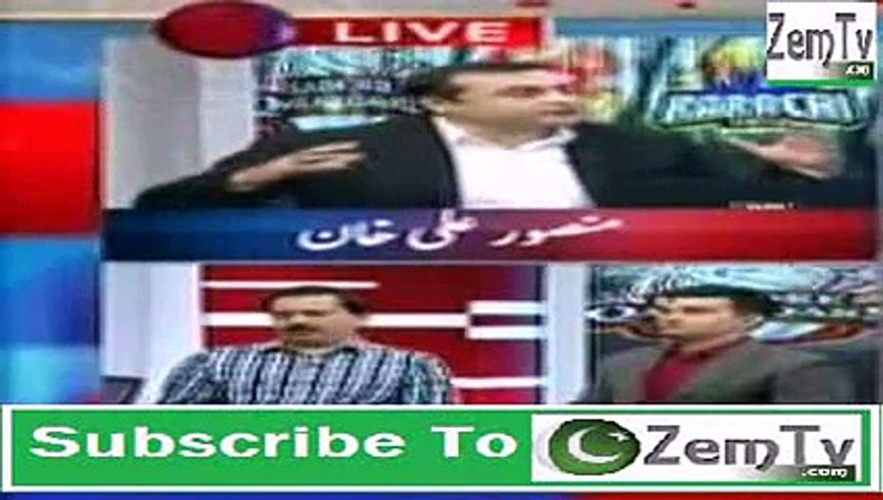 Shahid Afridi Speech at PSL Pakistan Super League Team Selection Ceremony 21 December 2015