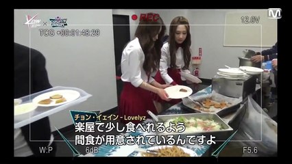 150509 Lovelyz - MCD KCON Backstage Part 2