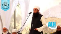 Maulana Tariq jameel (Hazrat umar RA Ne kaise Hukumat ki)