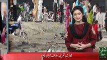 Jhang Ki Totti Photti Sarkaien – 24 Dec 15 - 92 News HD