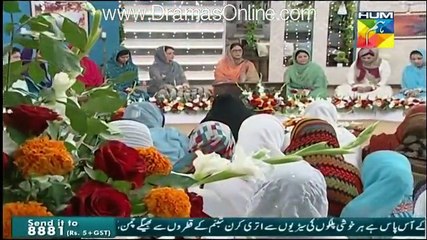 Jago Pakistan Jago-24 December 2015-Part 1-Mehfil e Meelad e Mustafa