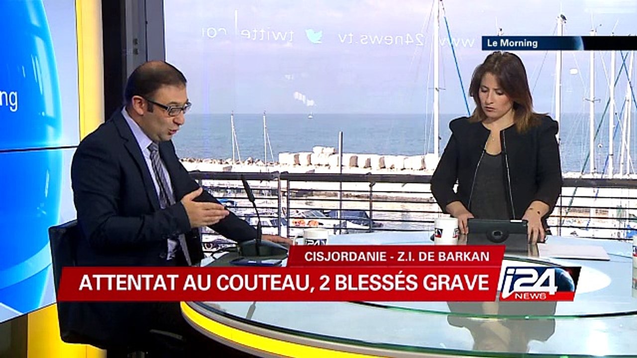 2 blessés graves dans une nouvelle attaque au couteau dans la zone industrielle de Barkan
