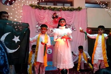 Tabloo On Poem Dia Jalaaey Rukhna Ha Hashmi Science High School 44th Annual Result ceremony 2015