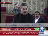 New Chief Minister Balochistan Assembly Sanaullah Zehri expressing his views on assembly floor