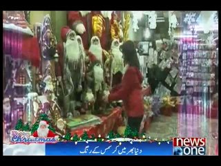 Christmas celebrations around the World