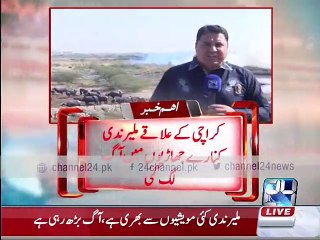 Karachi fire in Bushes in Malir