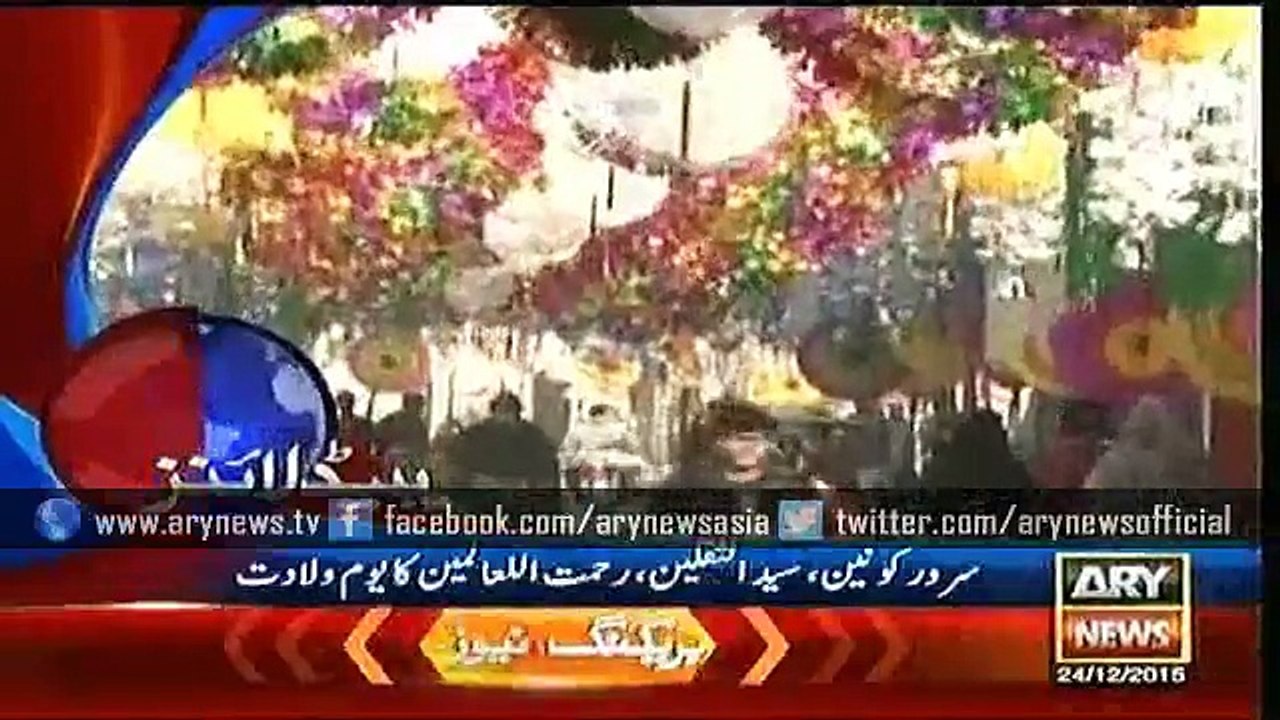 Headlines – 1400 – Thursday – 24 – Dec – 2015