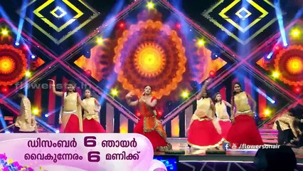 Indian Music League- Finale | Ranjini Special Promo