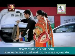 Shah e Madina by ABDUL RAUF RUFI AT QTV