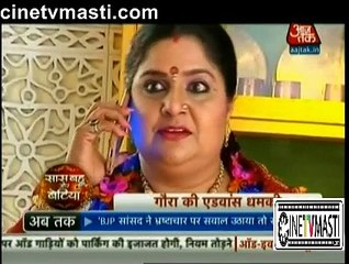 Saath Nibhaana Sathiya  24th December 2015 Ek war dho sikar cinetvmasti.com