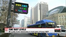 Concentration of fine dust levels rise in Korea