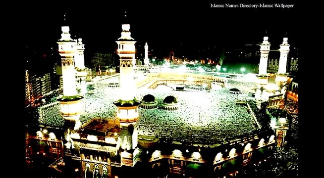 Darood Shareef Recited in the BEAUTIFUL voice