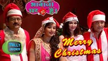 Anguri, Vibhuti, Manmohan and Anita Celebrate Christmas On The Sets Of Bhabhi Ji Ghar Par Hain | &TV