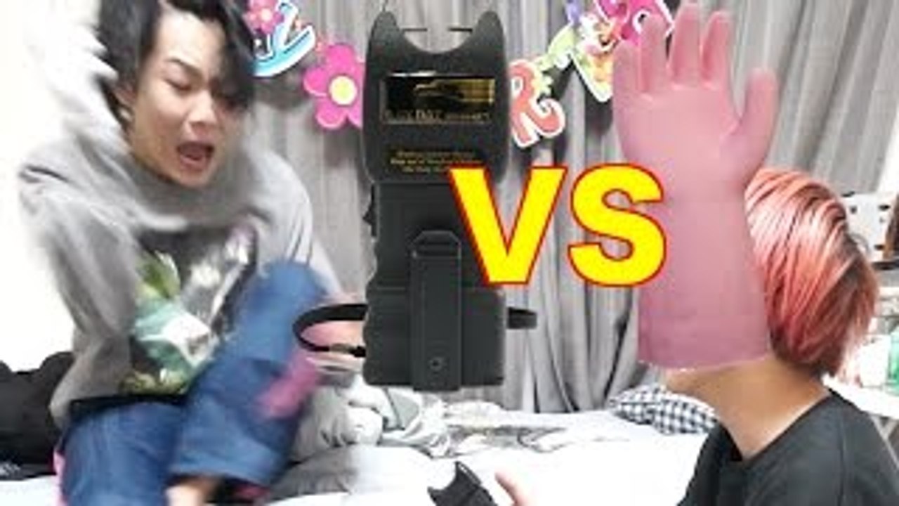 【攻】スタンガンVSゴム手袋勝つのはどっち？！【守】