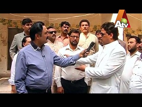 Mohsin Bhatti ATV (Military Accounts Housing Society) Kia Hum Dodh Ke Dhulay Hein